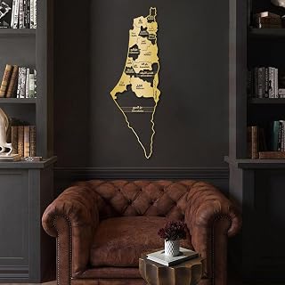 Yemwot Metal Palestine Map Wall Art, Metal Islamic Wall Art, Palestine Map Decor, Islamic Decor, Arabic Calligraphy Sign, Allah Decortion, Living Room Hangings (Gold, 11"x 35"| 30x90cm)