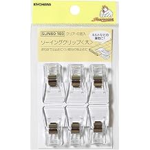 KIYOHARA SUN60-103 Sewing Clips, Set of 6, Large, Clear