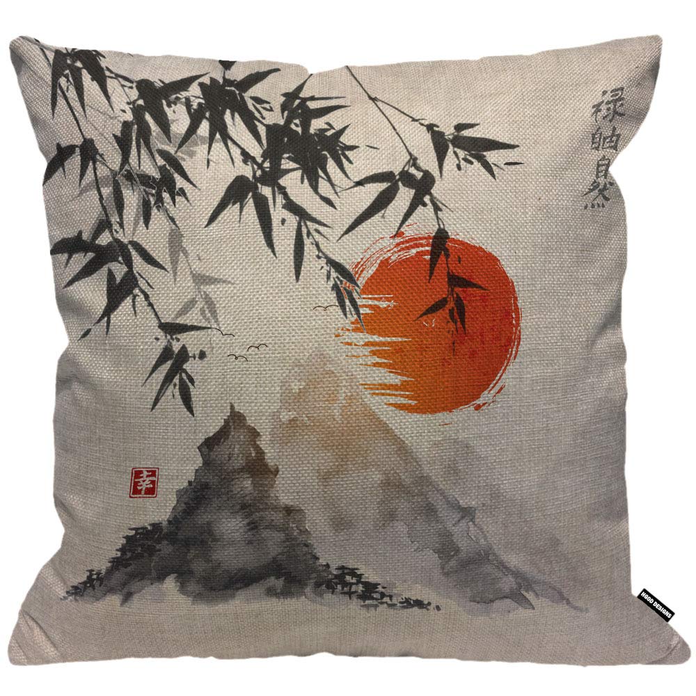 HGOD DESIGNS Cushion Cover Japanese Trees Sun and Mountains,Throw Pillow Case Home Decorative for Men/Women Living Room Bedroom Sofa Chair 18X18 Inch Pillowcase 45X45cm