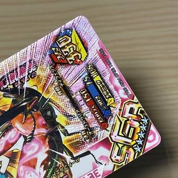 Amazon.co.jp: 新甲虫王者ムシキング ◇超神化1弾◇SGR ニジイロ