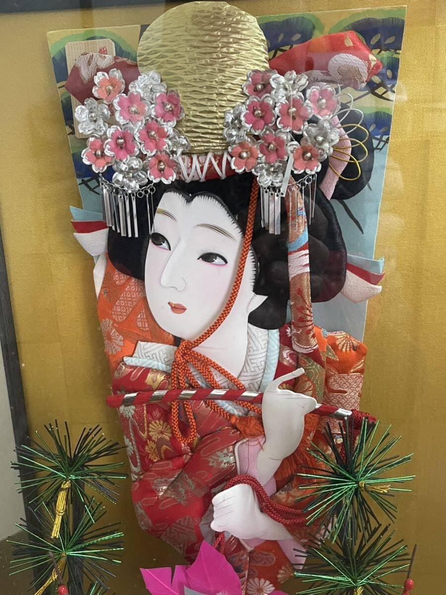 吉徳大光】羽子板飾り ガラスケース付 正月飾り 日本人形 昭和レトロ