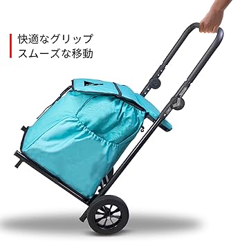 Amazon｜Topwell ショッピングカート 折りたたみ式 台車 小型