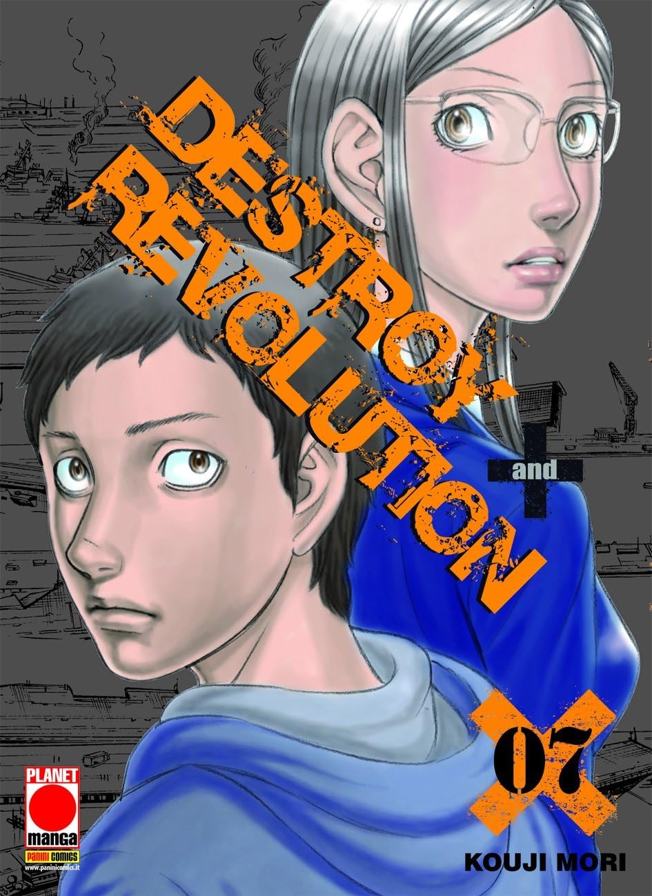 Destroy & Revolution 7