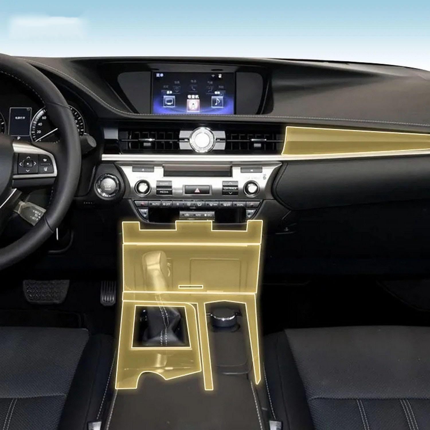 Film de protection de peinture PPF pour intérieur de voiture - Film anti-rayures en TPU transparent pour Lexus ES 2016-2017