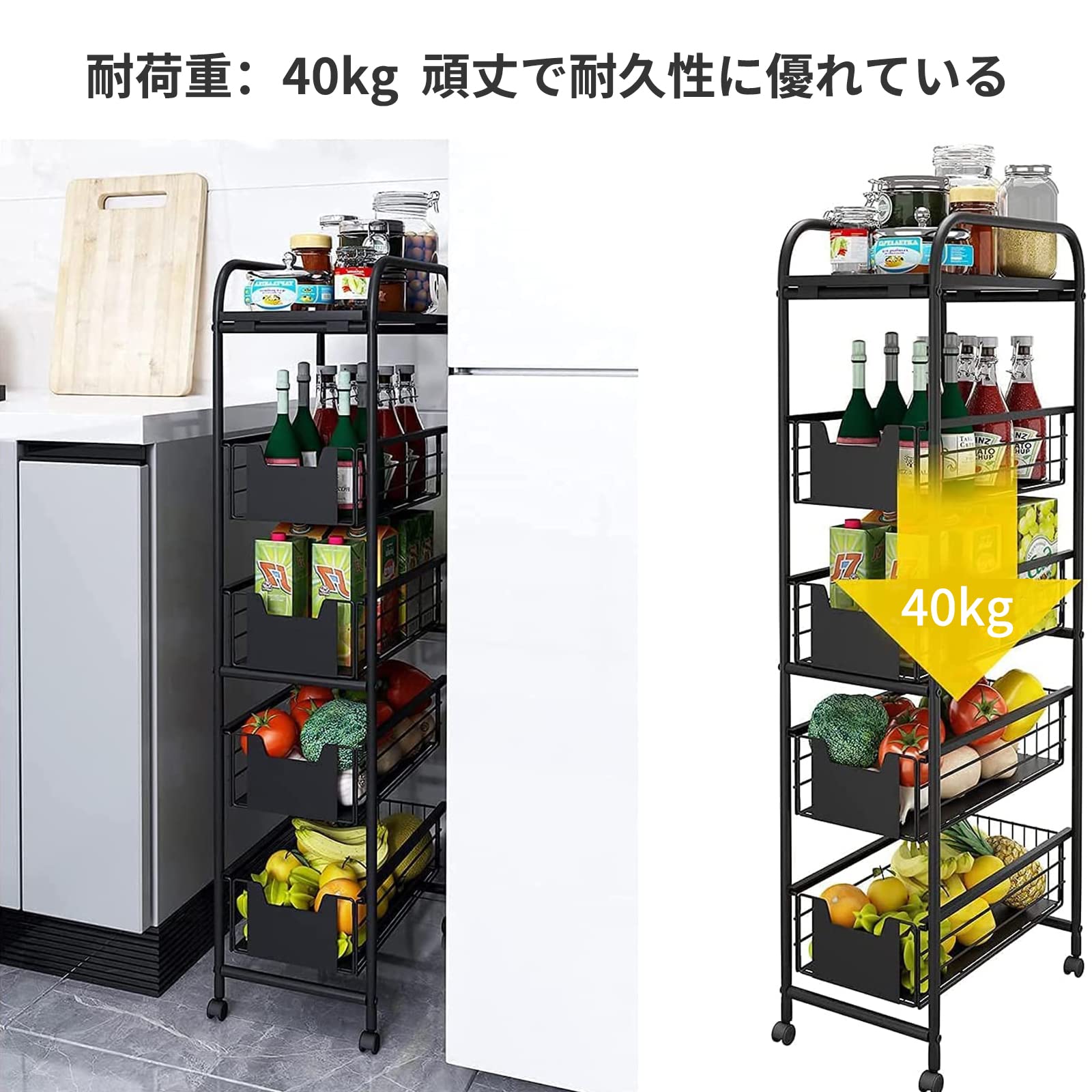 【美品】キャスター付きワゴン ラック チェスト 棚 引き出し 小物収納 hdn556-0.jpg