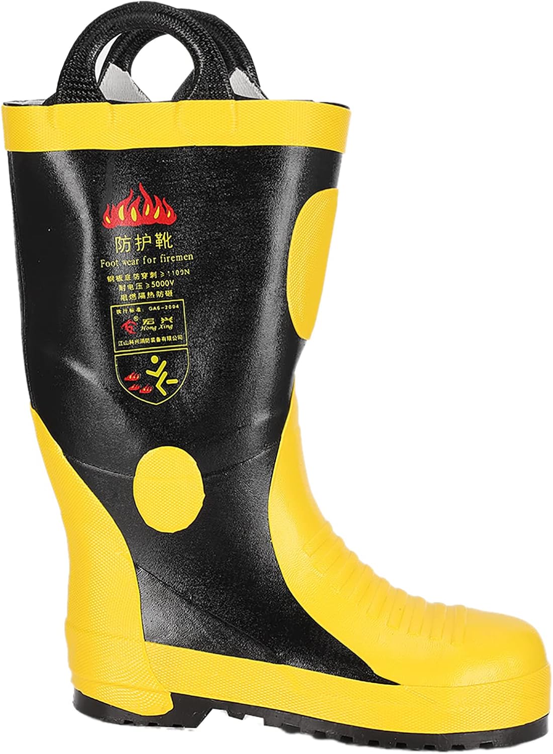 Fire Safety Gumboot