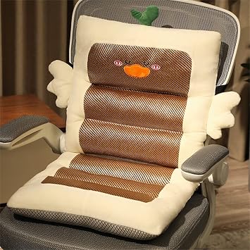 Mat -Piece Seat Cushion Backrest Office Sofa Dormitory Cool FartE