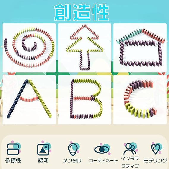 Dominoes Auto, Exciting Domino Car, Dominoes Building Blocks, Toys, Colorful, Playing Dominoes, Train Toy, Self-Propelled, Color Recognition, Shape Recognition, Track, Interest Toy, Train