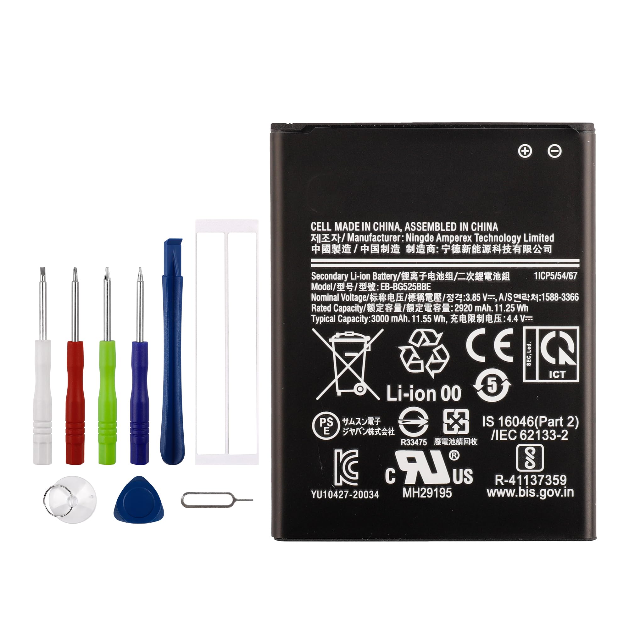 Generic EB-BG525BBE Batterie De Rechange, Rechargeable, 0