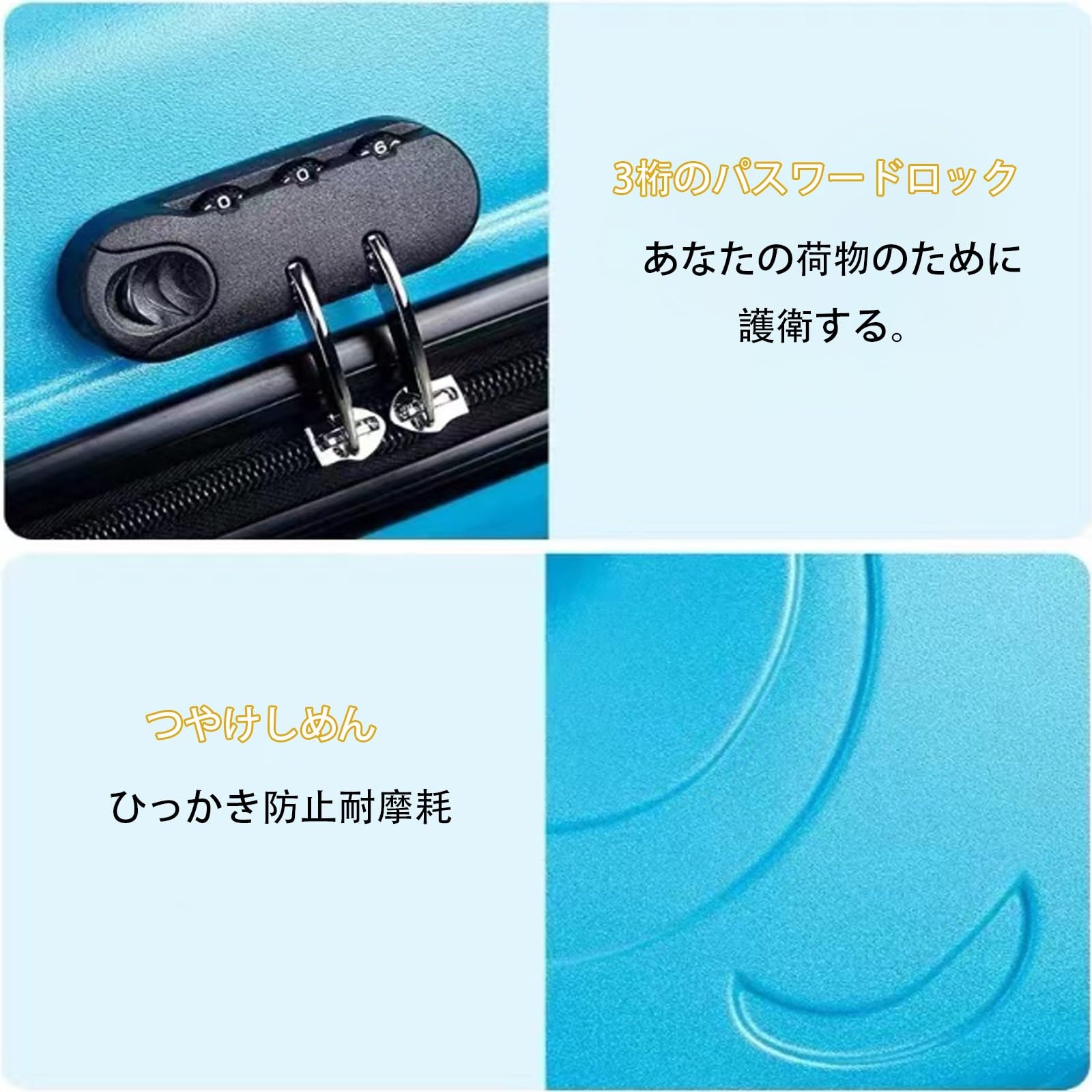Amazon.co.jp: 子供 スーツケース キャリーケース 子供 キャリー
