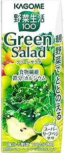 カゴメ 野菜生活100 グリーンサラダの商品画像