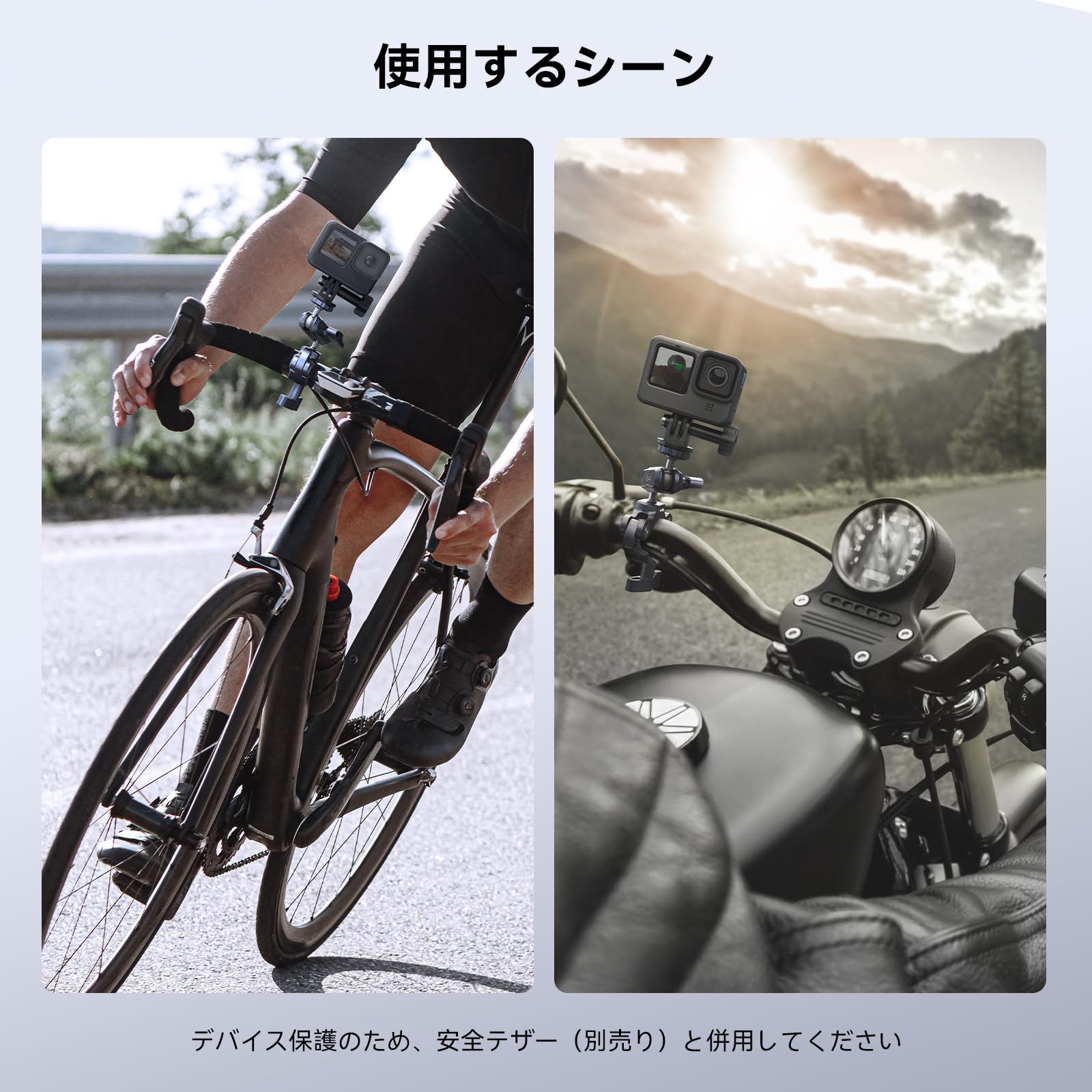 Amazon | SmallRig スーパークランプ GoPro/DJI/Insta 360用 ハンドル