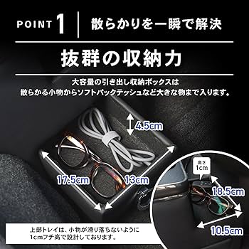 DEACOM X V2310029 ストックセット RICKSIDE DESIGN XTRA SPEED スチールスキッドプレート前後
