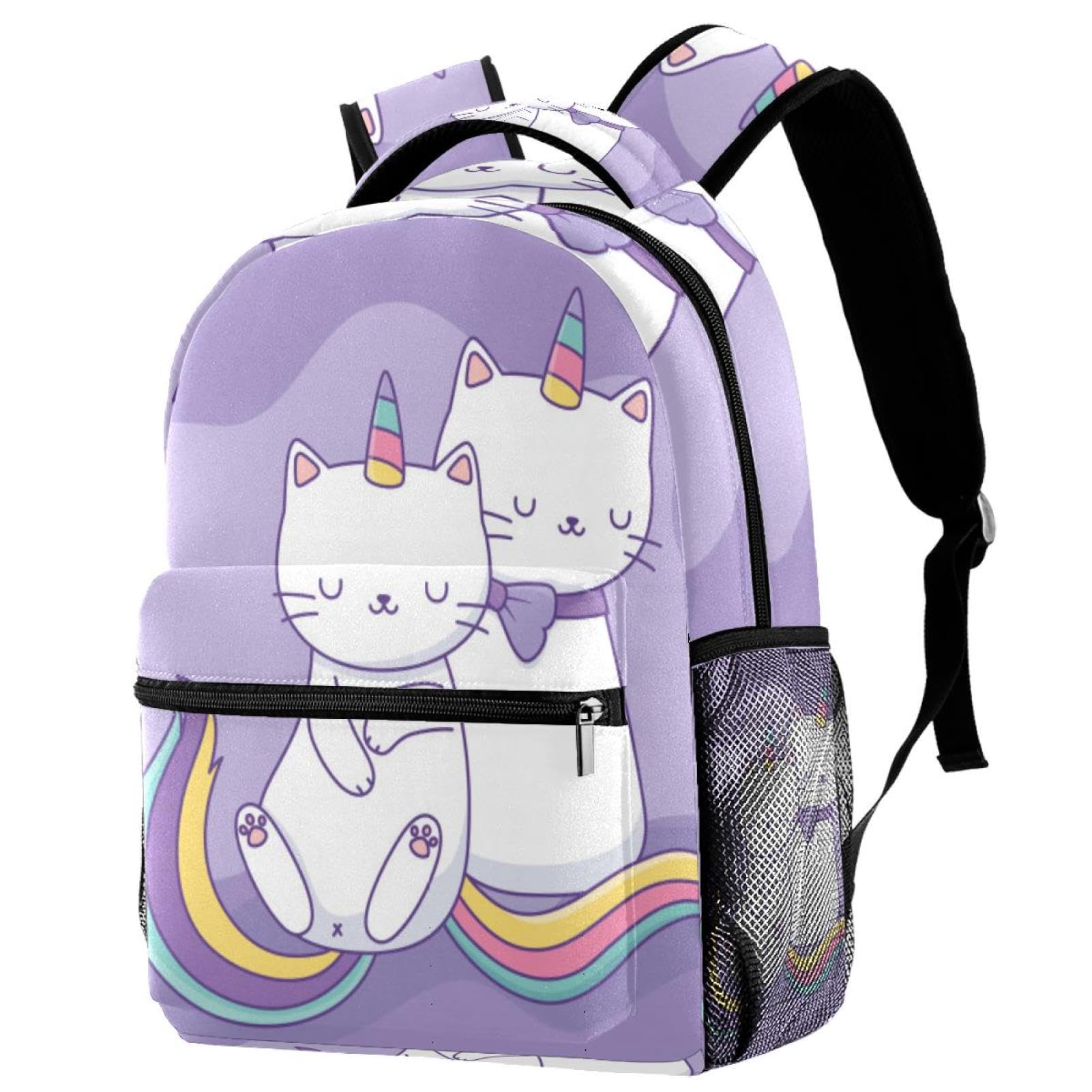 Sac à dos motif chat mignon avec queue arc-en-ciel cadeau ado - 7