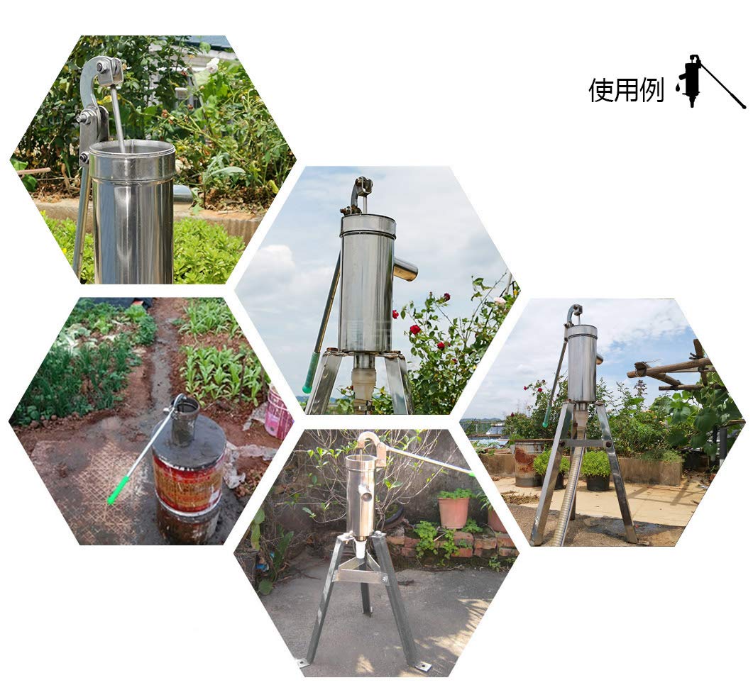 Morimoe Stainless Steel Pitcher Pump Max lift 32 ft (Pitcher Pump)