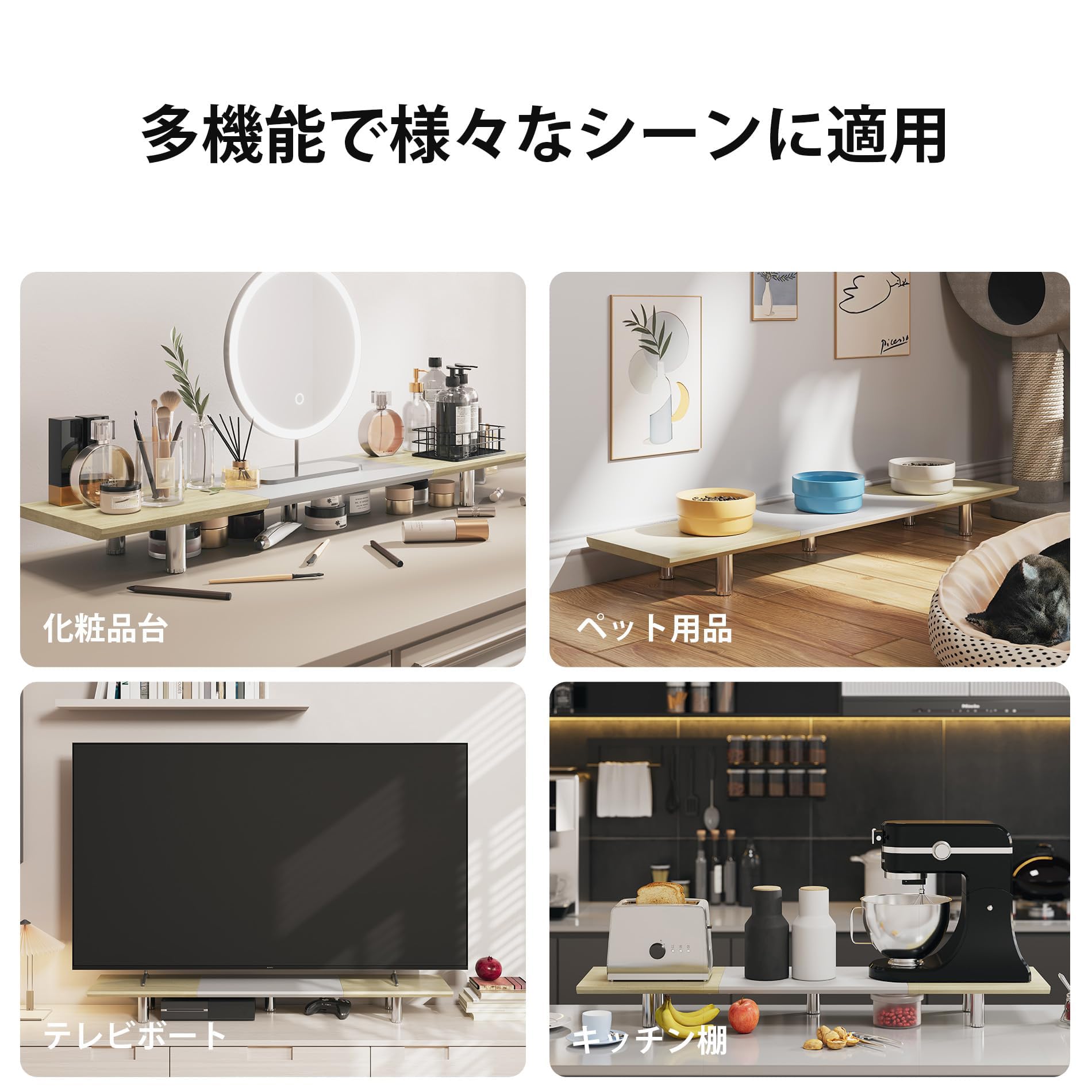 Amazon.co.jp: Fenge モニター台 机上台 パソコン台 机上ラック 幅 Amazon.co.jp: Fenge モニター台 机上台 パソコン台 机上ラック 幅