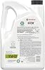 Castrol GTX 10W-30 Conventional Motor Oil 5 Quote 03093