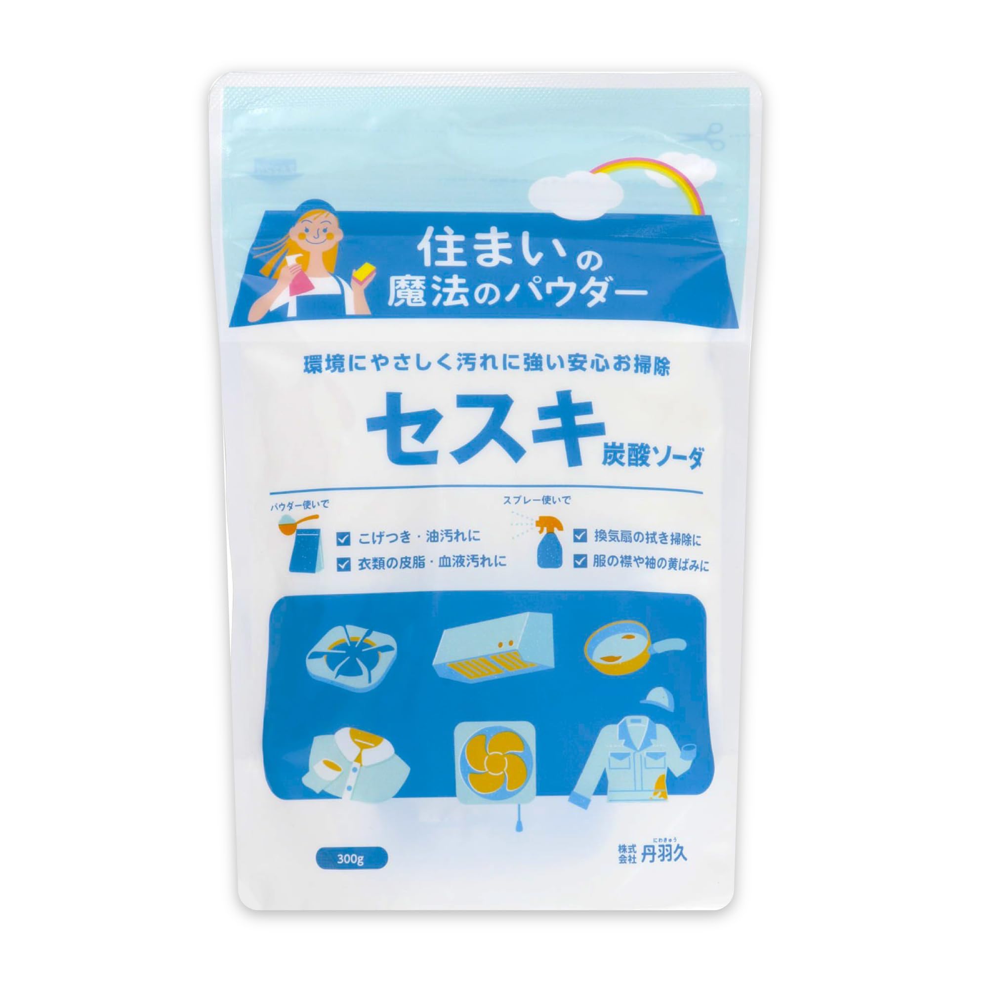 専用です 100ml 未使用 Hisamitsu MSM EX 280粒