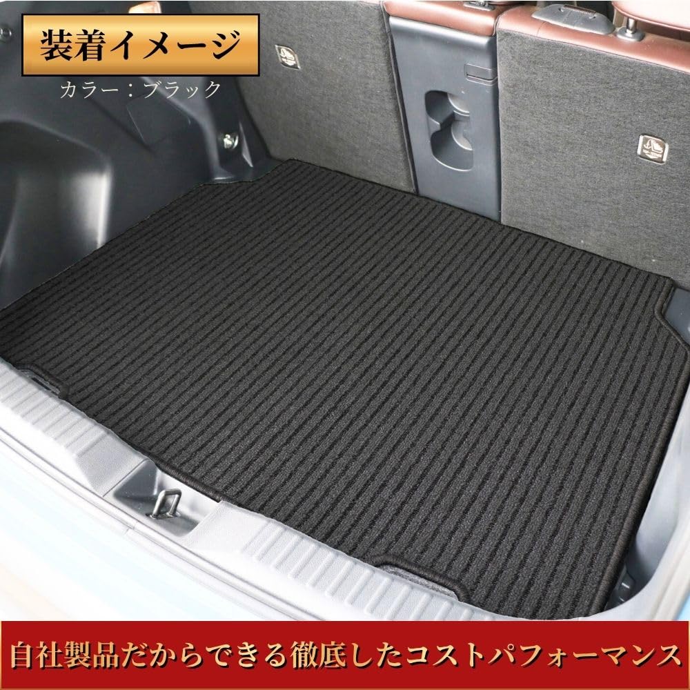 Amazon | Aviles トヨタ 互換品 ハイラックスサーフ 185系 ラゲッジ