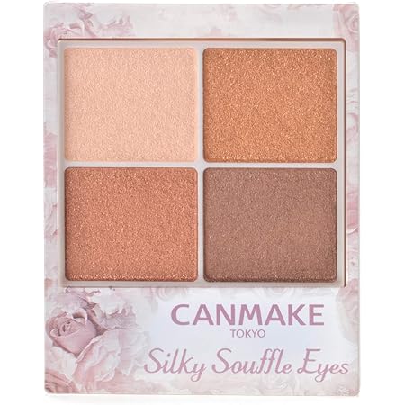 Amazon Com Canmake Silky Souffle Eyes 03 Leopard Bronze Beauty