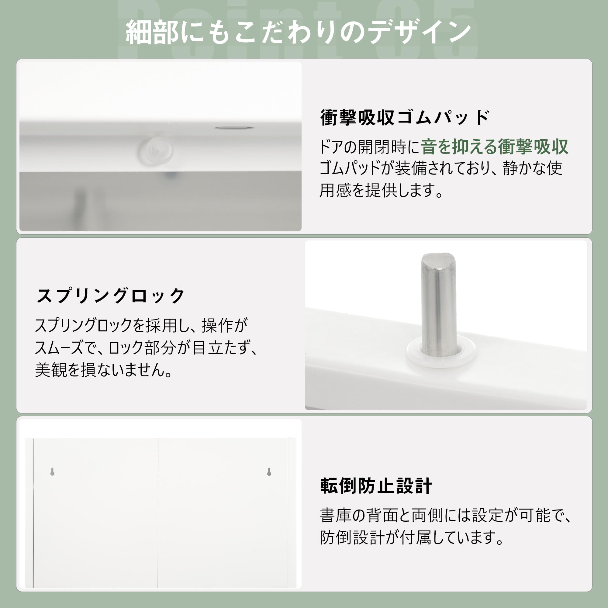 Amazon｜スチール書庫 両開きドア 高さ180cm 可動棚 鍵付き