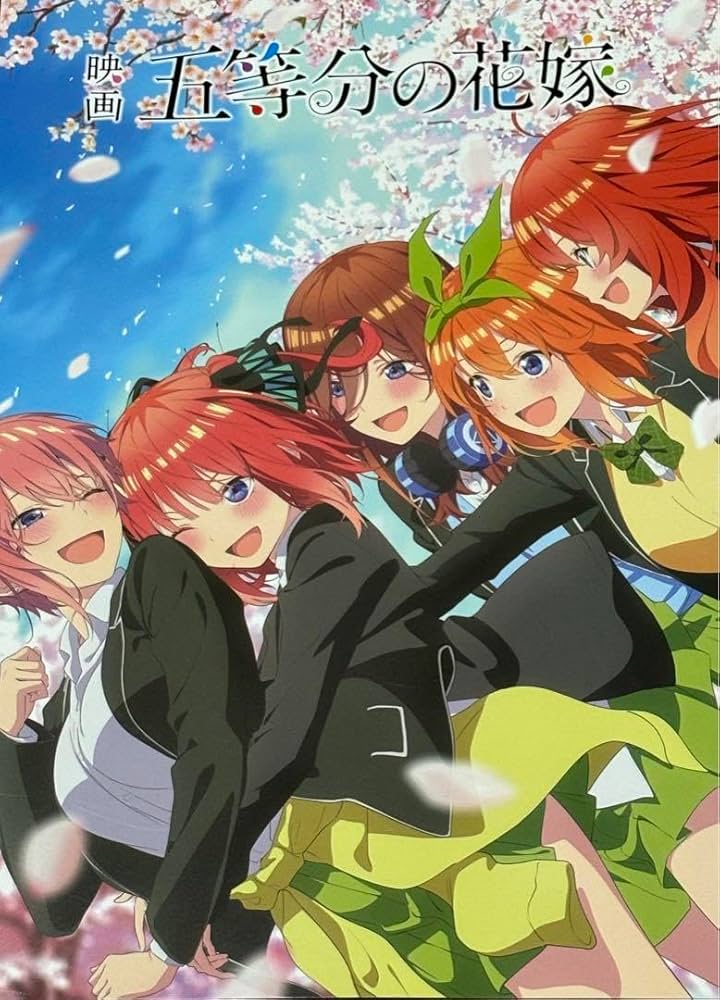 五等分の花嫁 全巻 TSUTAYA 有償アクリル付き 収納ボックス他 まとめ