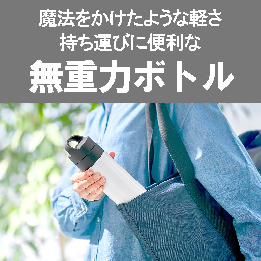 Amazon｜【炭酸対応】タイガー魔法瓶 水筒 480ml 真空断熱炭酸