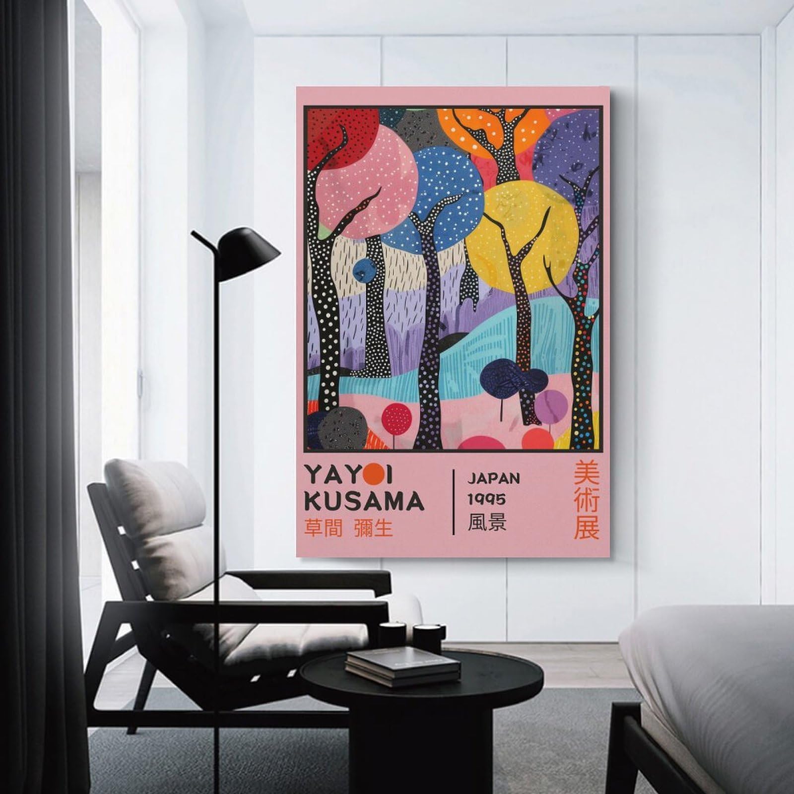 Junmoney Unframe-Style-8 Yayoi Kusama Landscape Art Exhibiton Poster Wall Art Print 24X36inch(60X90cm), For Hallway, Entryway Or Landing, A Neat Decor Update For Hallways, For Everyday Interiors