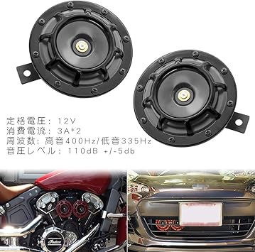 Amazon No 1 Racing 車のホーン左右2個セット 大音量 クラクション 自動車 バイク用 トラック カスタム 低音 高音 デュアルトーンホーン 汎用 12v 110db 電気ホーン黒 ホーン 車 バイク