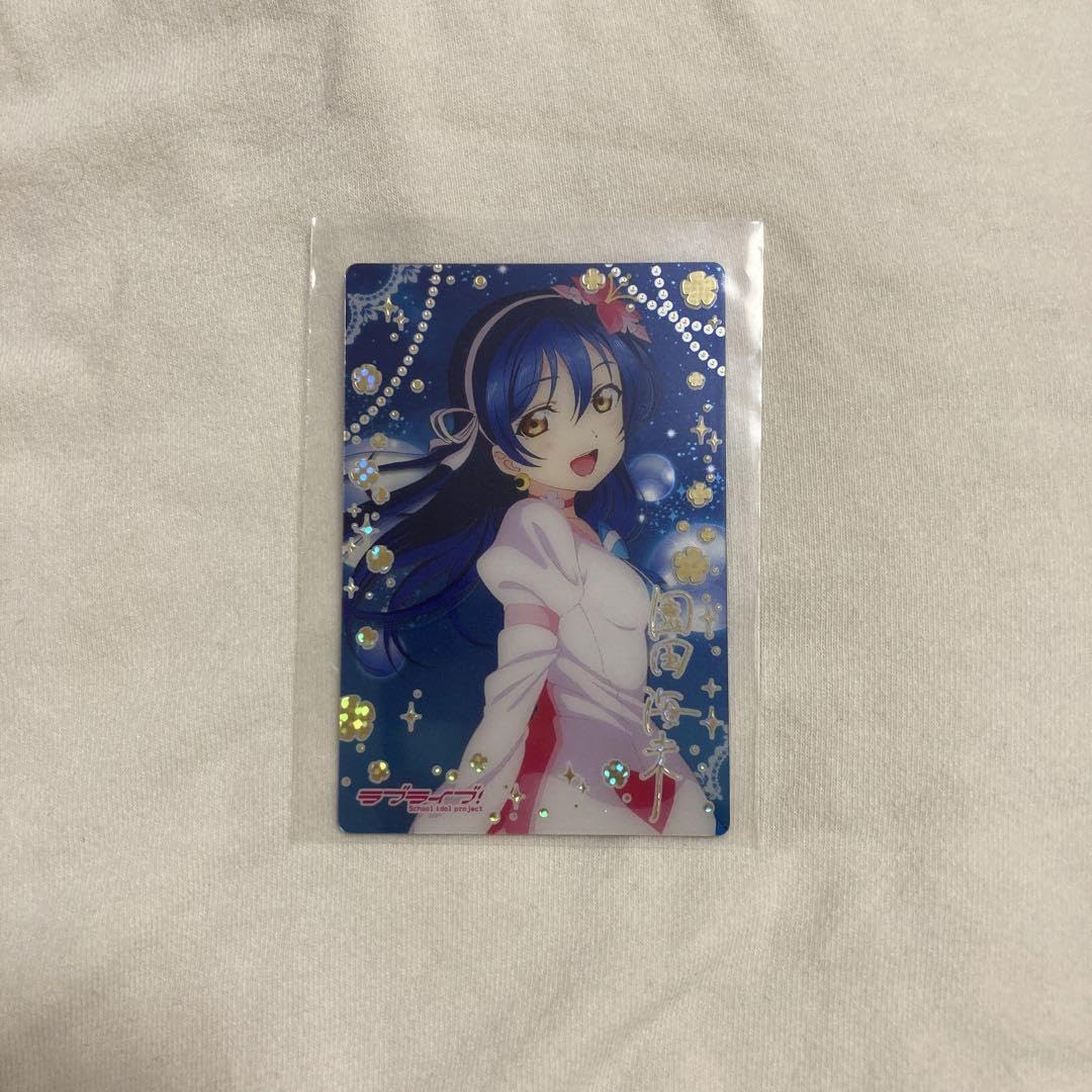 園田海未 ウエハース カード Amazon.co.jp: 【04r 園田海未 (ブロマイドカード/僕たちは