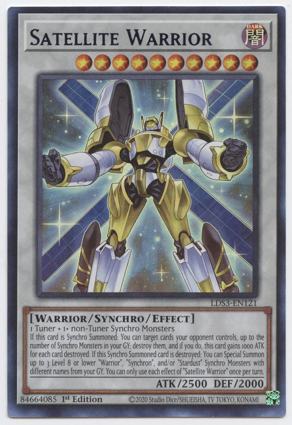 Amazon.com: YU-GI-OH! Satellite Warrior (Blue) - LDS3-EN121