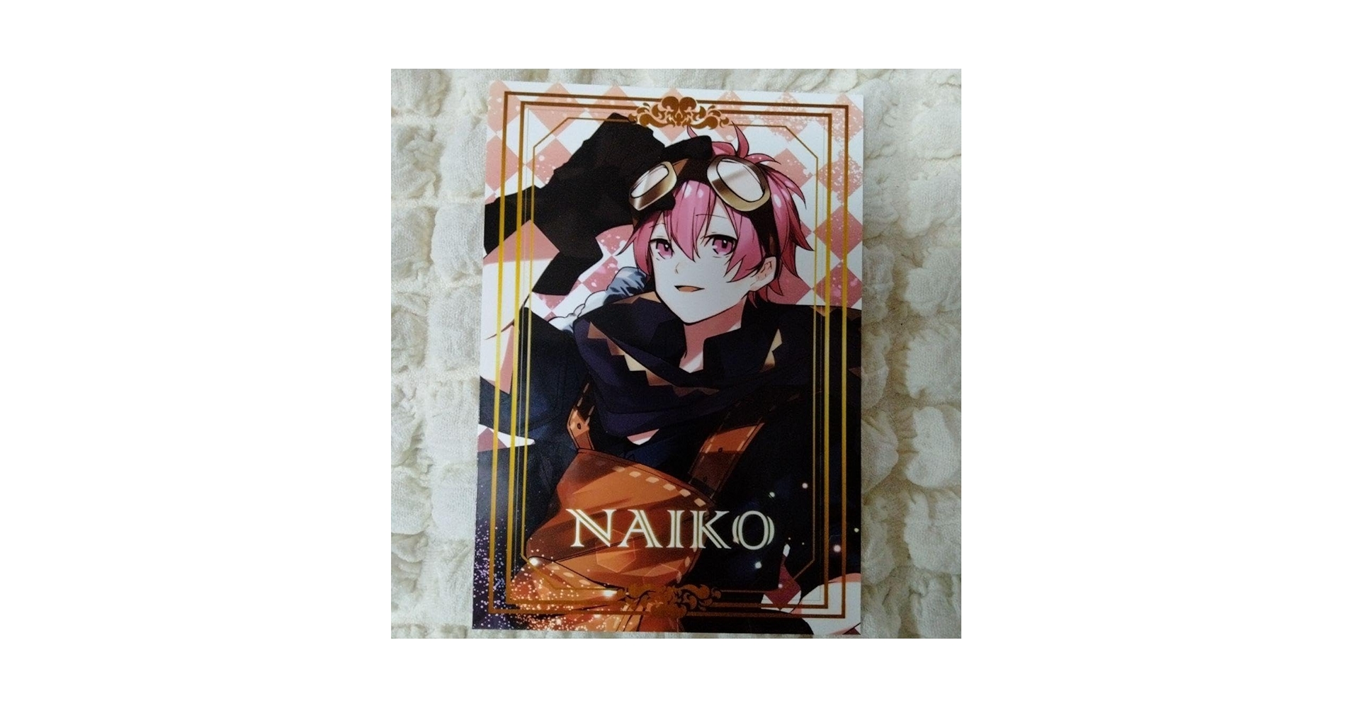 ないこ いれくえ ブロマイド いれいす ないこ If ランダムブロマイド いれくえ - メルカリ