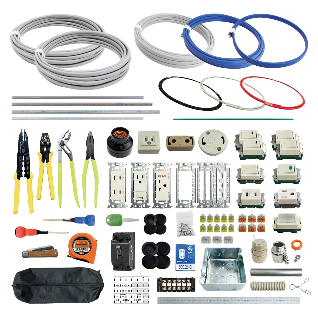 Amazon | 2024年度 第二種電気工事士 技能試験 練習 材料 セット B（全  