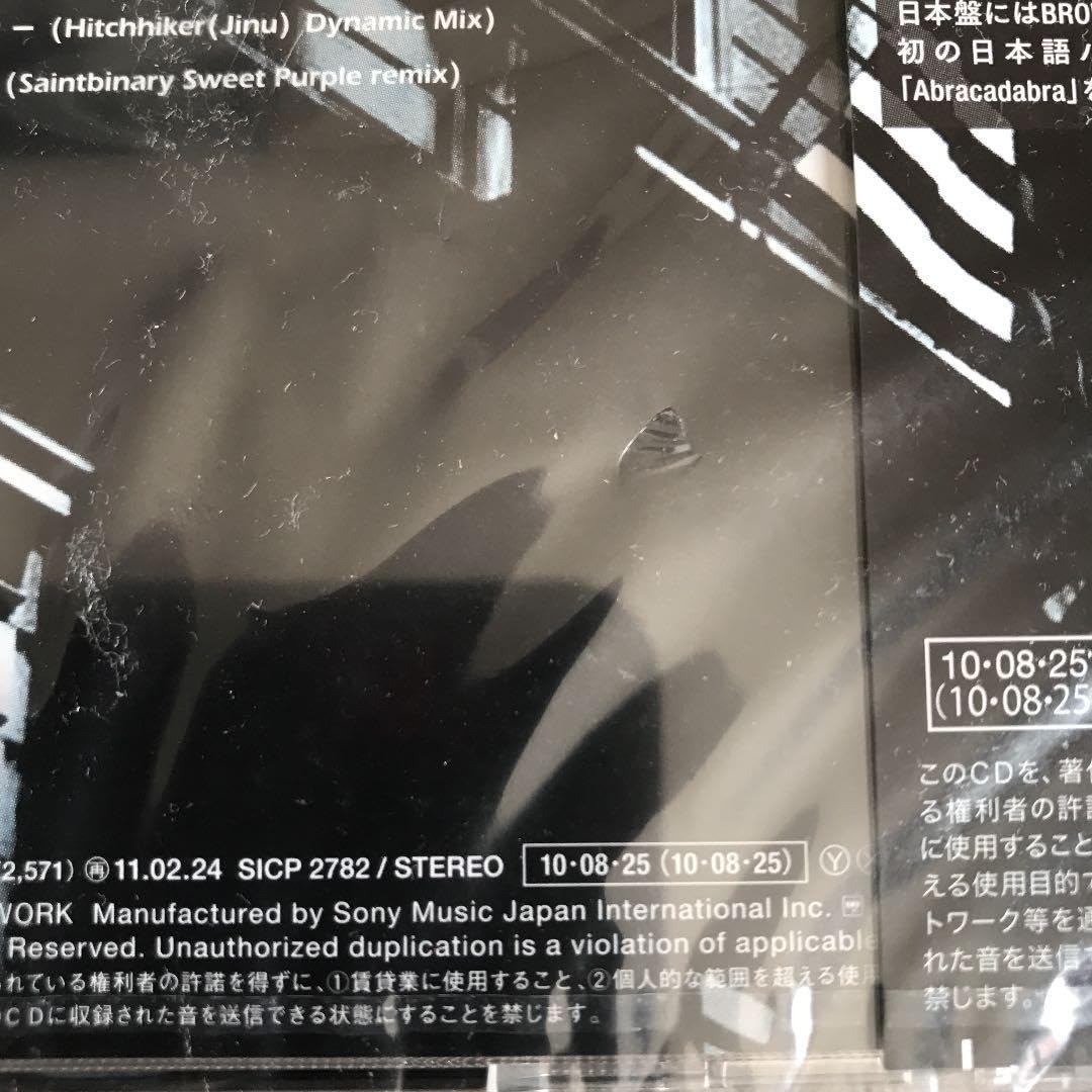 Amazon.co.jp: ブラウンアイドガールズ SOUND-G CD : おもちゃ