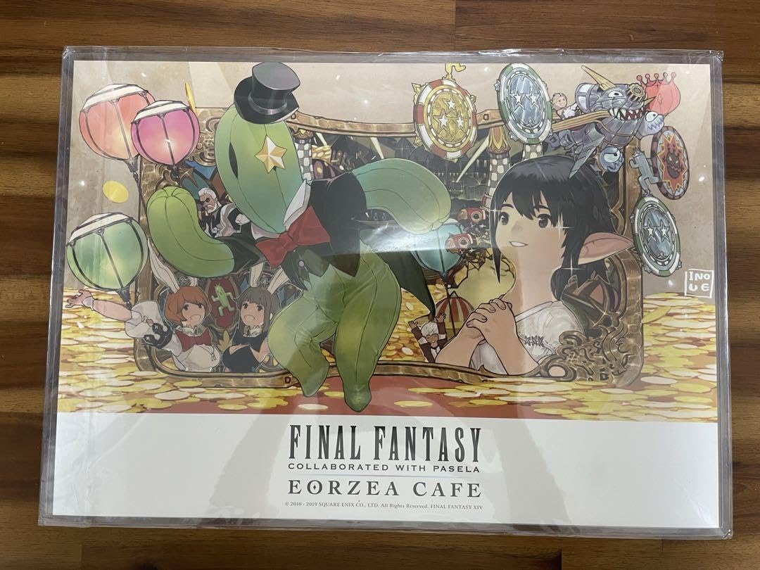 Amazon.co.jp: FF14 エオルゼアカフェ くじテンダー 2等賞 ランチョン