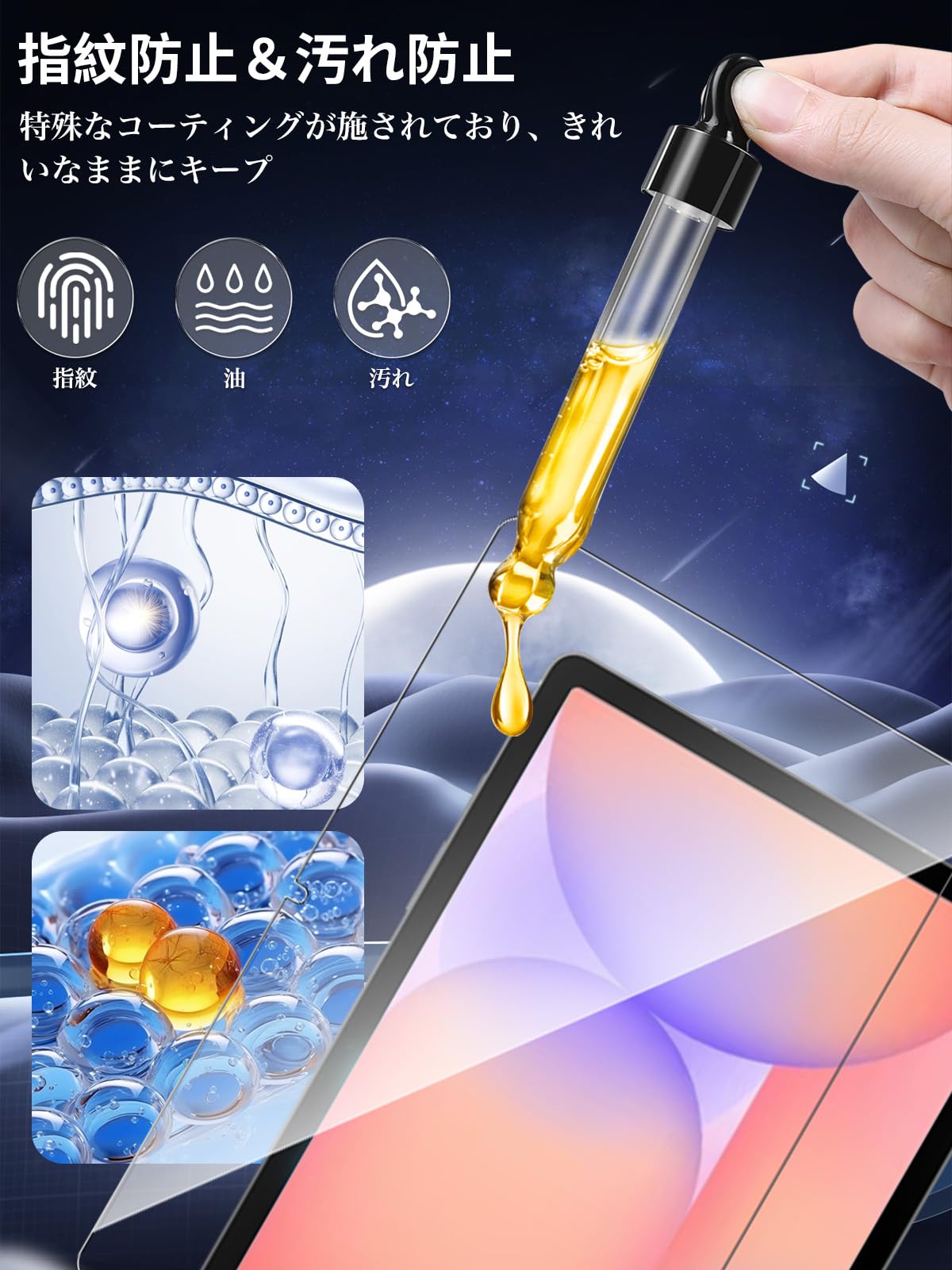 Amazon.co.jp: For Galaxy Tab S10 FE/Galaxy Tab S10 Lite/Galaxy Tab