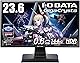 IODATA ゲーミングモニター 23.6インチ FHD 1080p GigaCrysta 144Hz 0.6ms TNパネル (PS5/HDMI×3/DisplayPort/スピーカー付/高さ調整/縦横回転) EX-LDGC242HTB