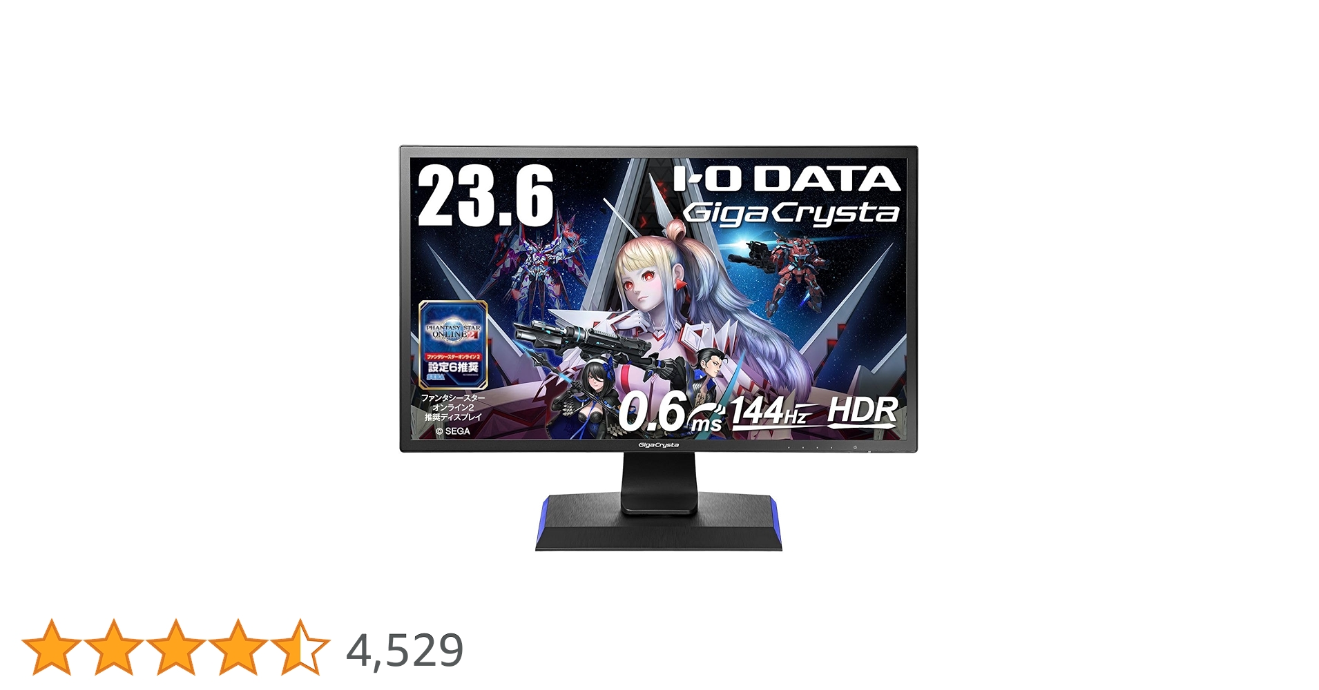 【美品】 GigaCrysta 144Hz 23.6インチ KH2460V-ZX 仕様 | ゲーミングモニター「GigaCrysta」 | アイ