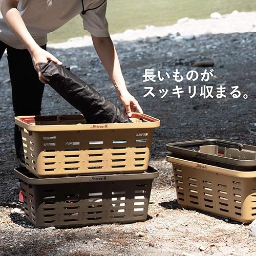 Miniatura 3 de (Ring Star) Ringstar Starke-R Basket Storage Outdoor