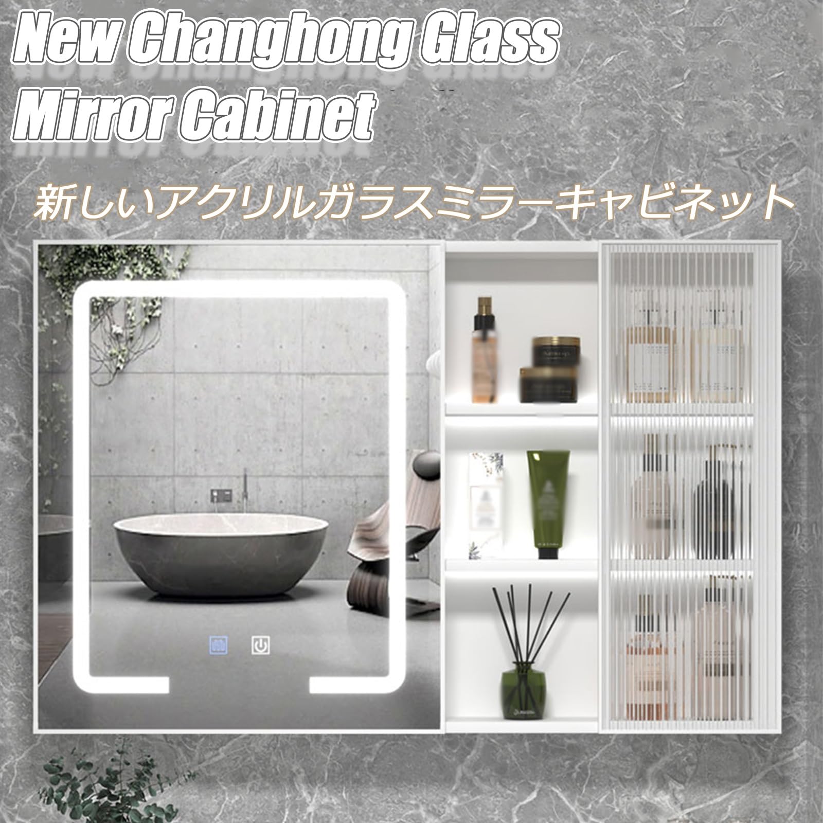 Armario de pared con espejo LED para baño con estantes ajustables y espejo (gris, 100 cm) - Elegante solución de almacenamiento para baños modernos