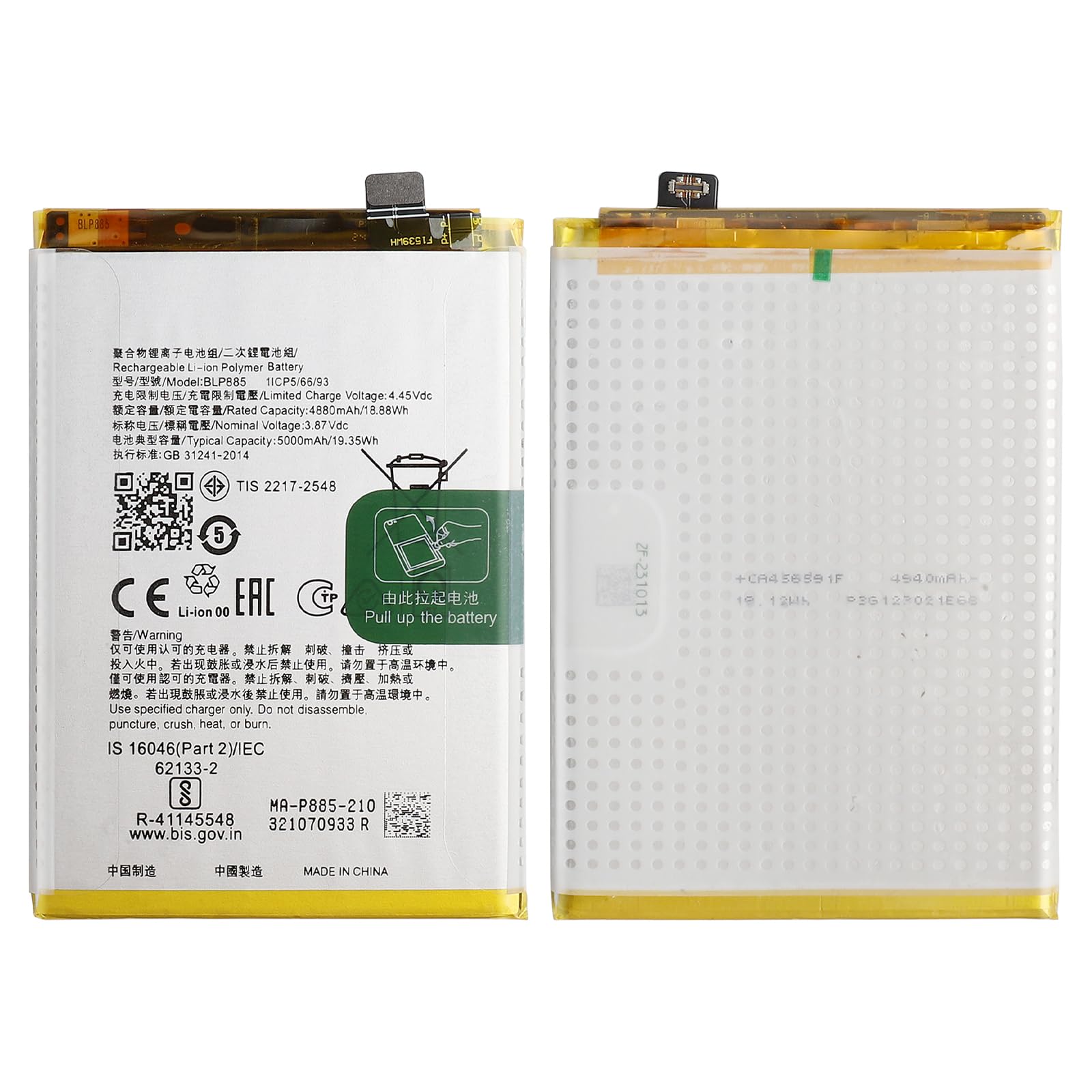 Batteria SwarKing BLP959 5000mAh Per Oppo Reno 8T 4G (CPH2481) – Con Strumenti Di Ricambio, Alta Qualità - 4