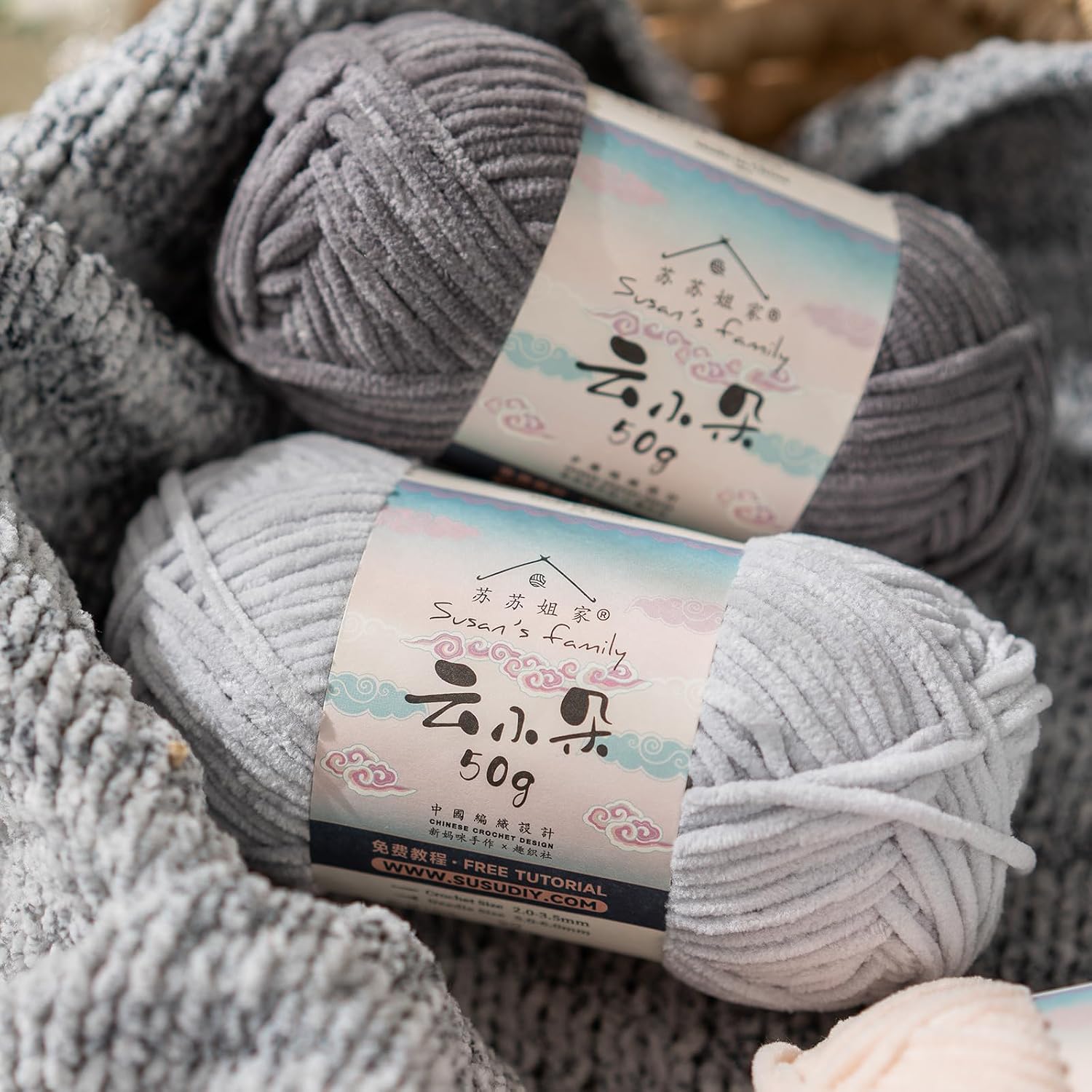 100% Polyester Yarn Cloudlet - 5 x 50g - Green Oasis image 2