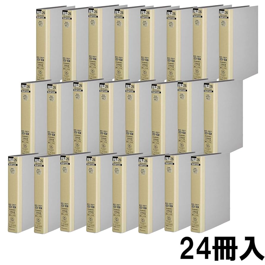 マルマン(maruman)ルーズリーフバインダー B5 26穴グレー12冊セット ファイル26 バインダー ＜B5＞ | 製品情報 | Maruman マルマン