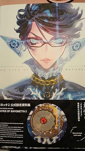 BAYONETTA 2 OFFICIAL ART BOOK THE EYES OF BAYONETTA 2