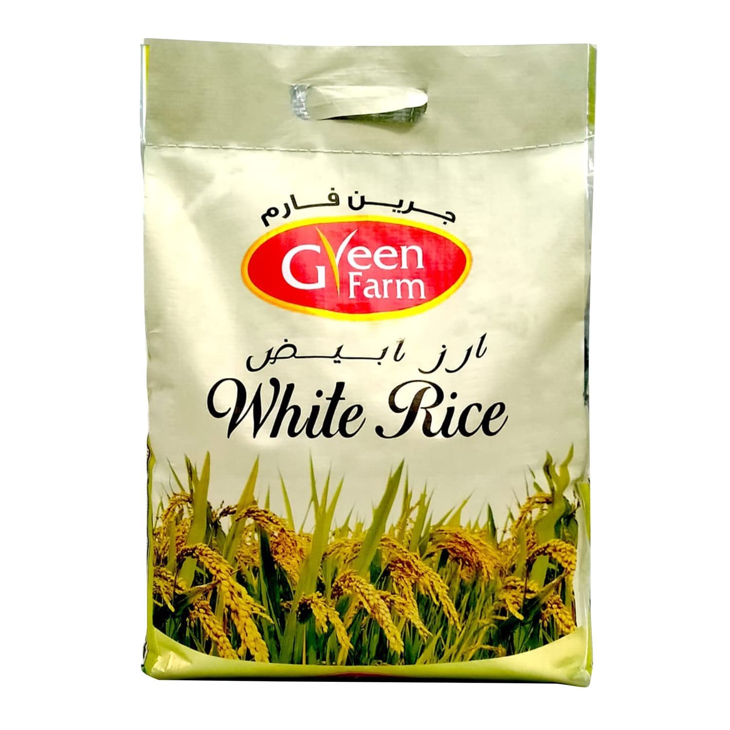 White Rice 5kg