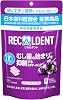 Mondelēz Recaldent Grape Mint Stand Pouch Large Capacity 280g
