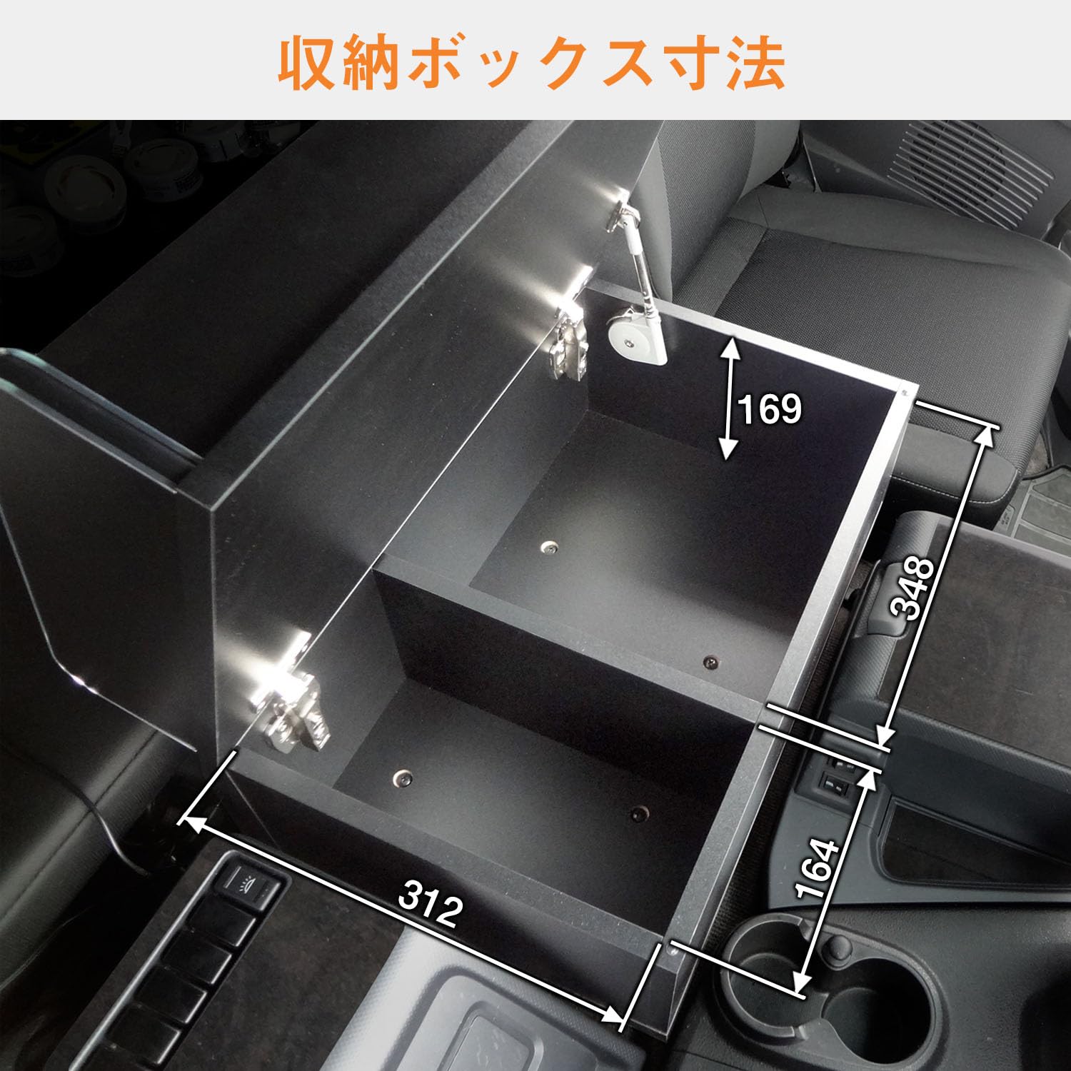 ギガ　ファイブスター専用コンソール　B type 冷蔵庫付取付可　LED Amazon | ギガ ファイブスター 専用 コンソール テーブル B type 温