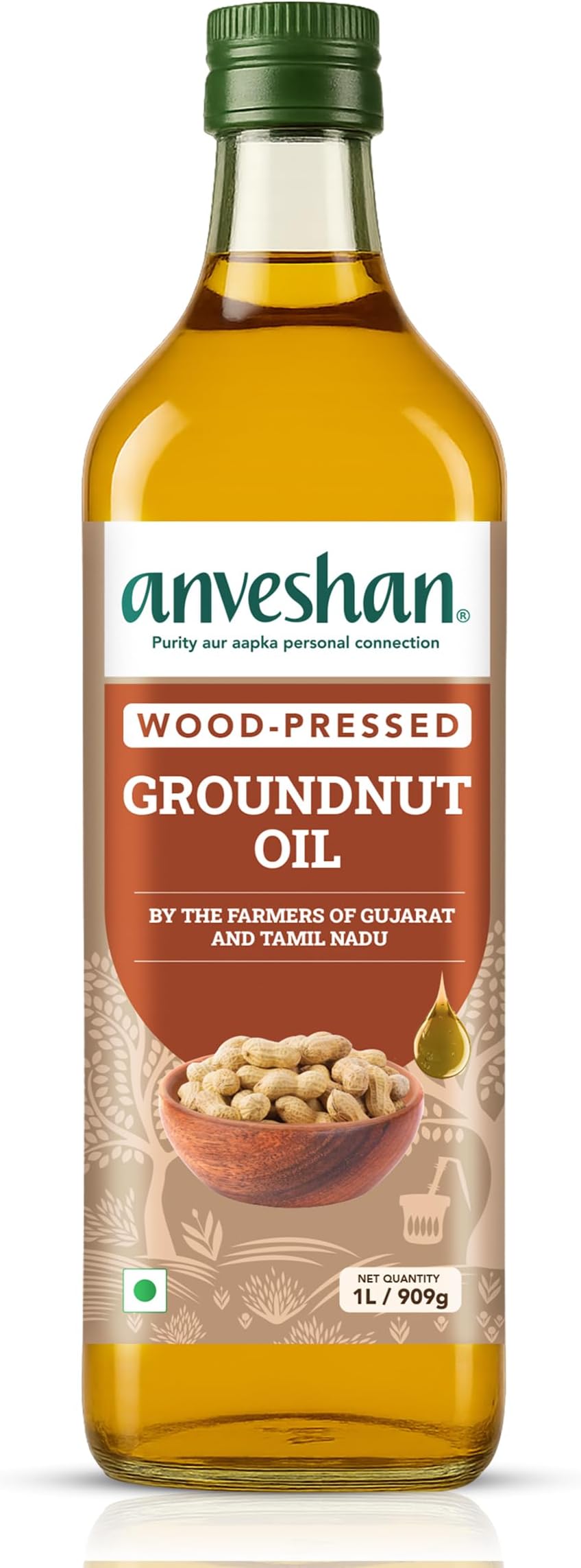 Anveshan Wood Cold Pressed Groundnut (Peanuts) Oil 1 Litre | PET Bottle | Kolhu/Kacchi Ghani/Chekku | Naturally Cholesterol Free | A1 Grade Groundnuts | Rich Aroma & Flavour
