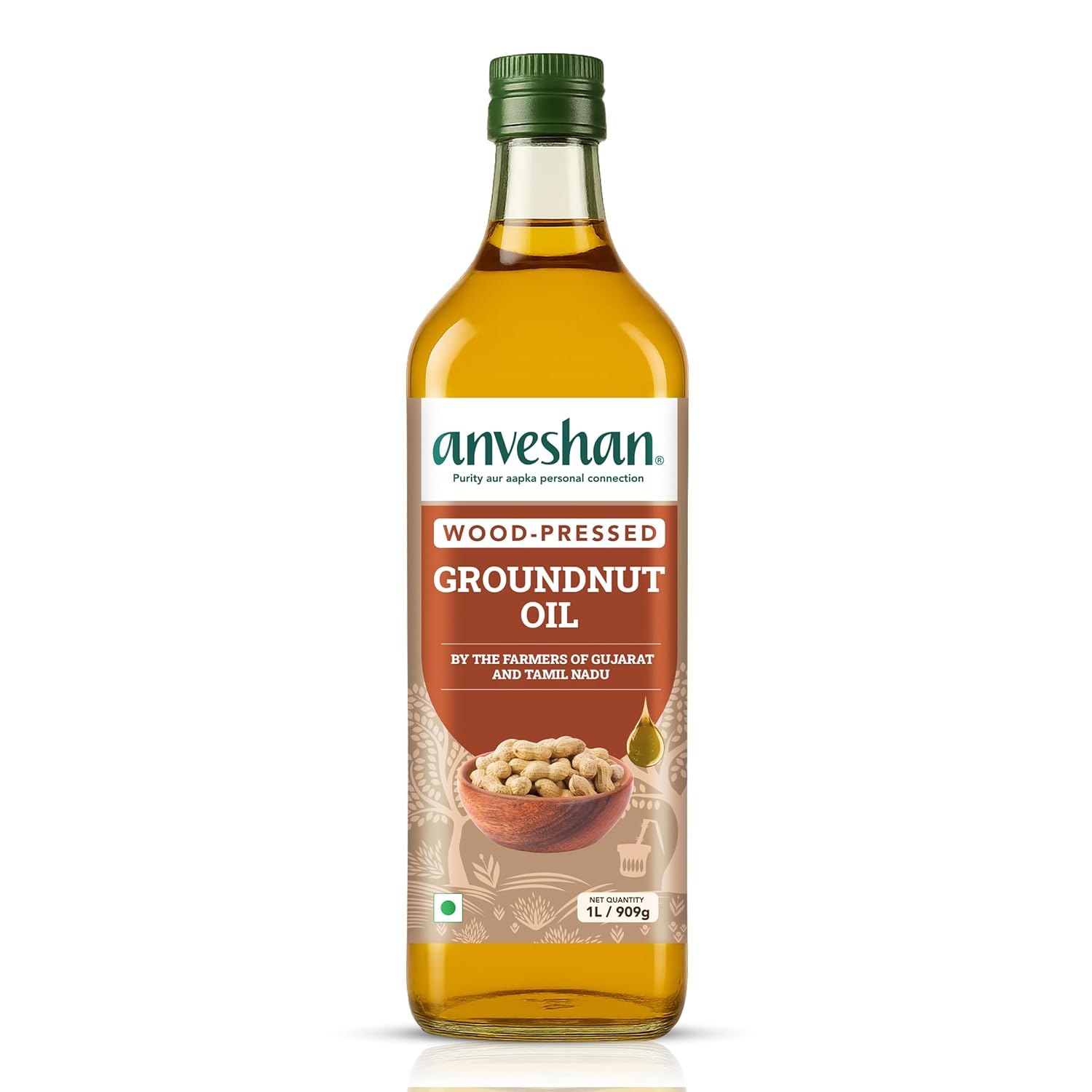 Anvenshan Groundnut Oil