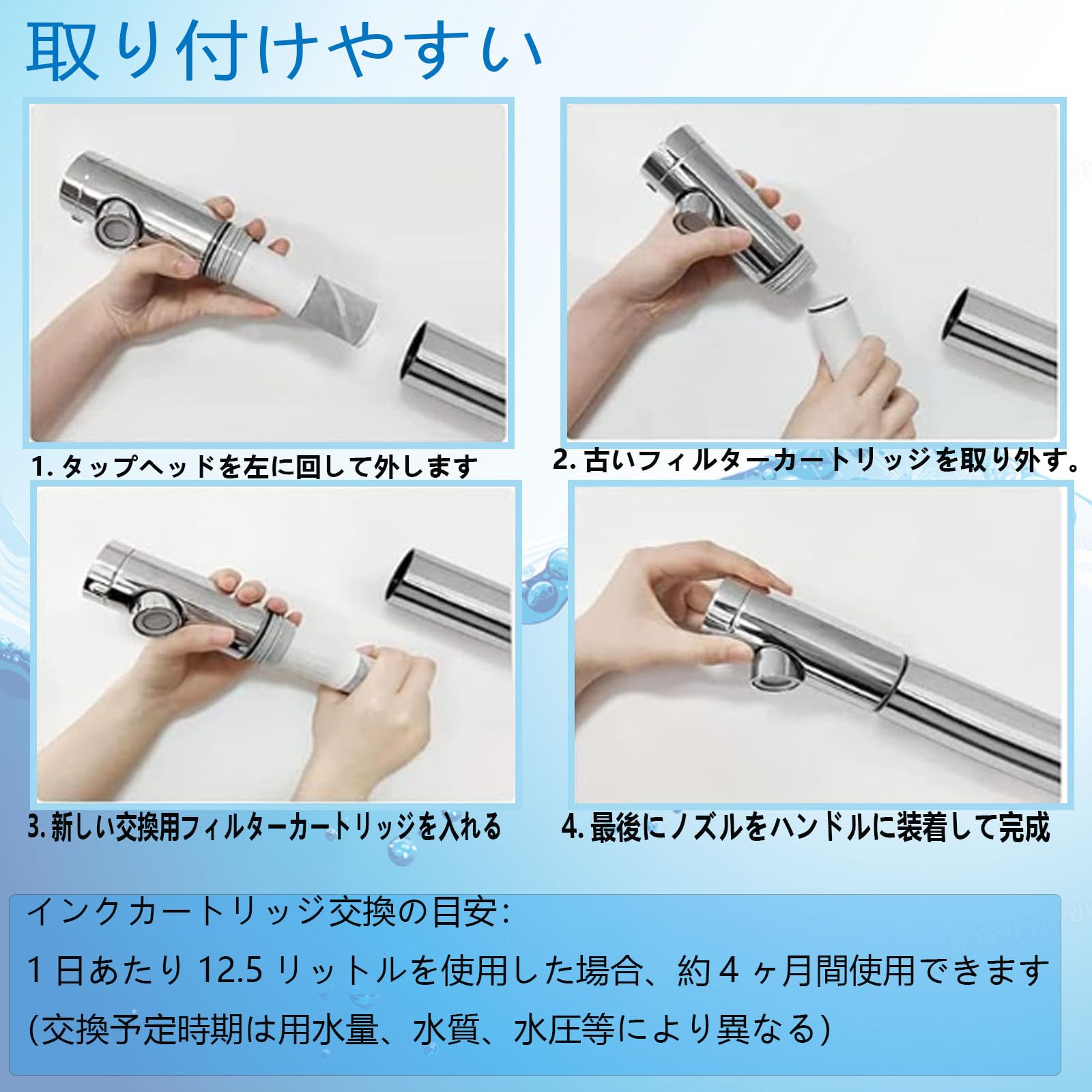 Amazon | 【正規品】TH658-3 浄水器カートリッジ（TH6583 本入り）高